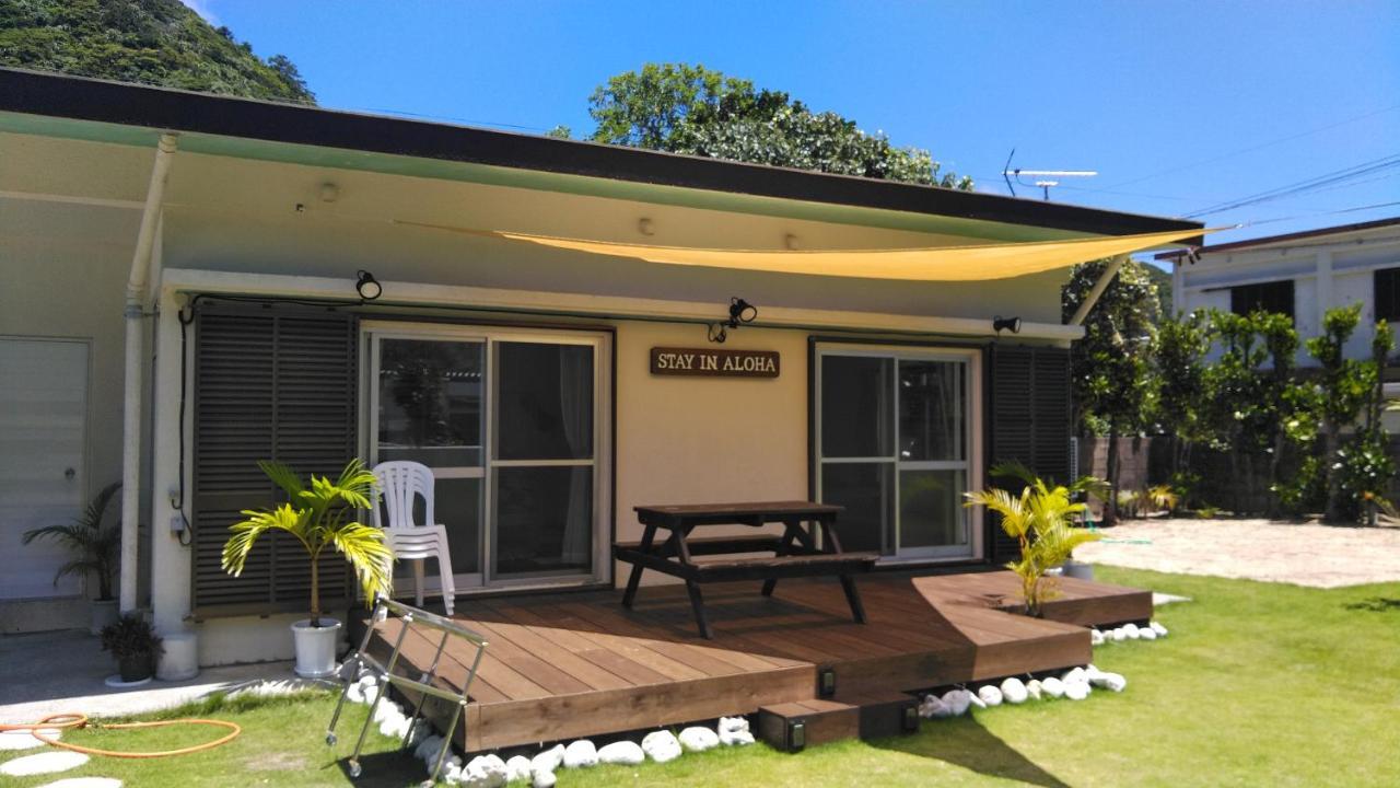Stay In Aloha Tokasiki Kültér fotó